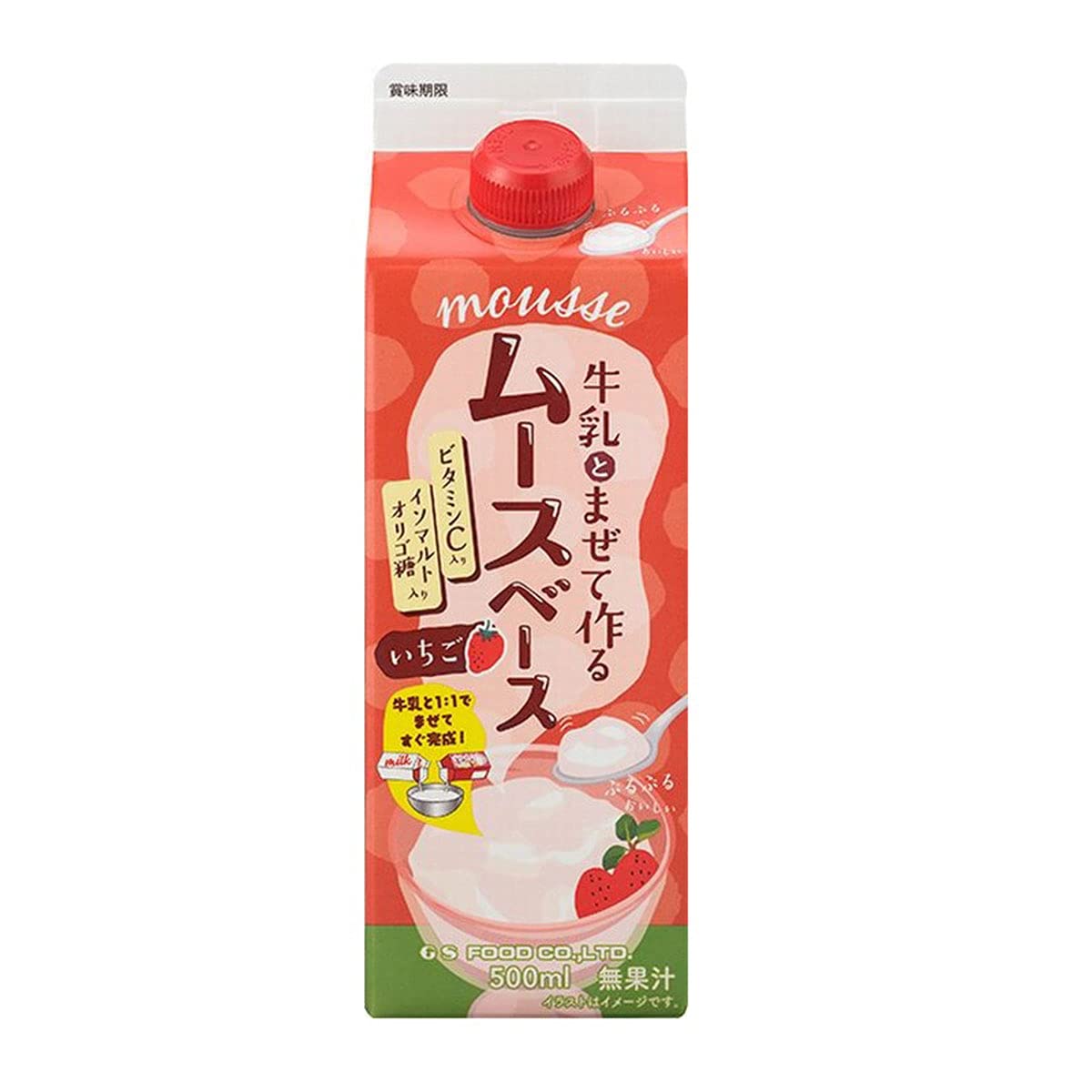 Amazon.co.jp: 【常温】 ジーエスフード 牛乳とまぜて作る ムース
